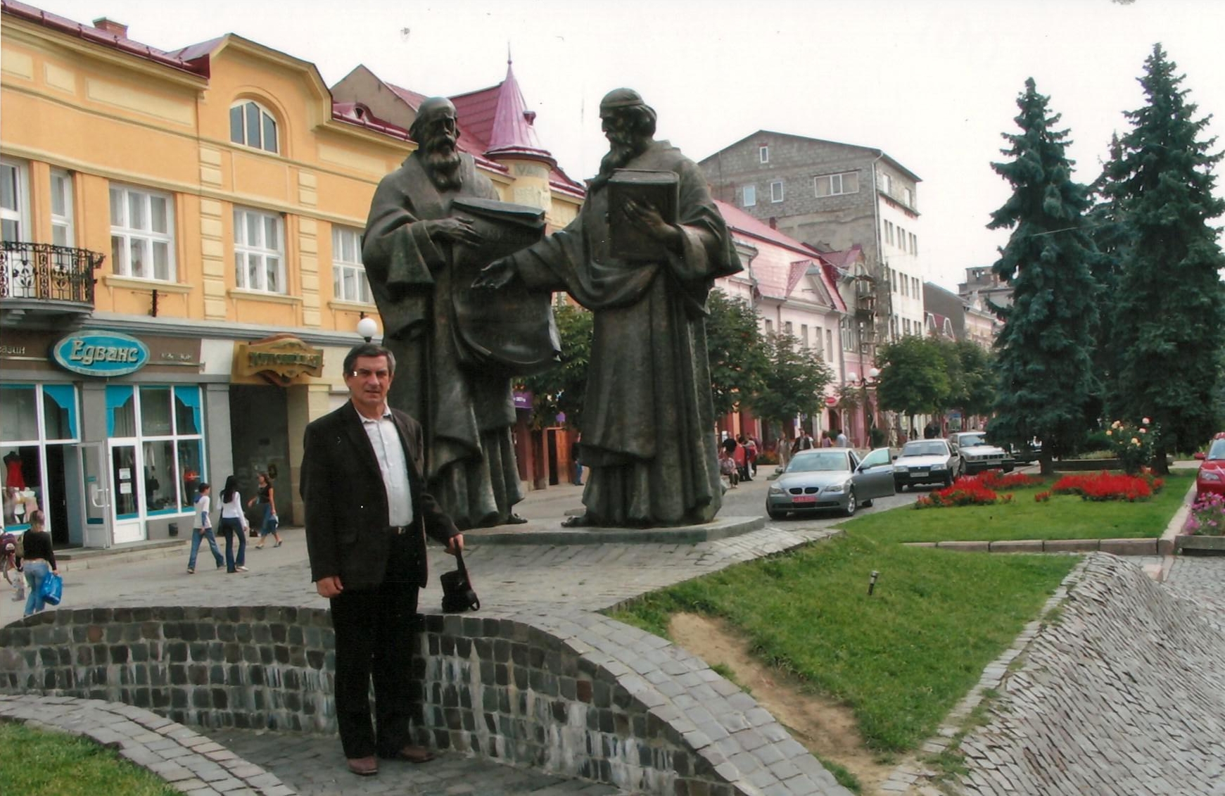 title - 7 NOguSJRUGP