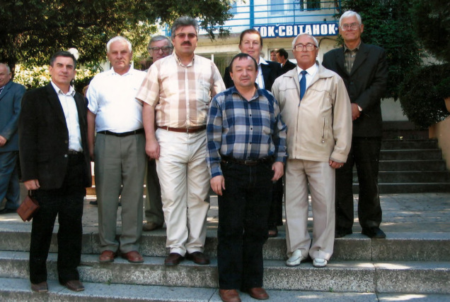 Міжнародна наукова конференція, м. Ужгород, 2006 рік